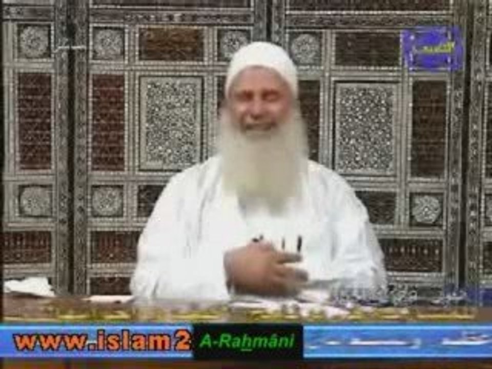 Cheikh Yaacoub ,Comment Prier P3
