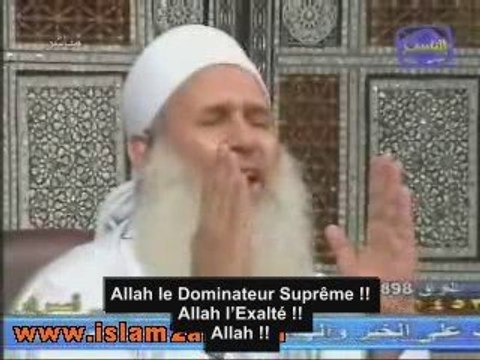 Cheikh Yaacoub ,Comment Prier P1