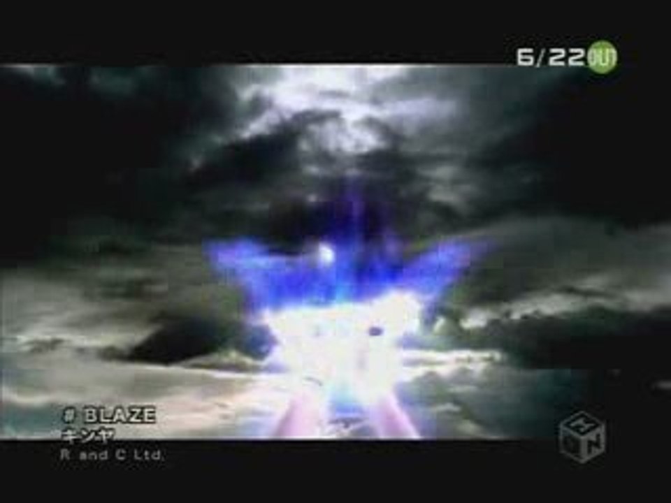 Blaze Kotani Kinya  (OP 1 de Tsubasa Reservoir Chronicles)