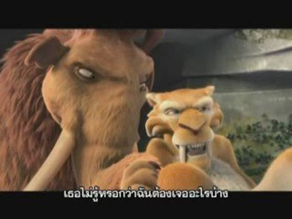 Featurette - 3 Time The Fun