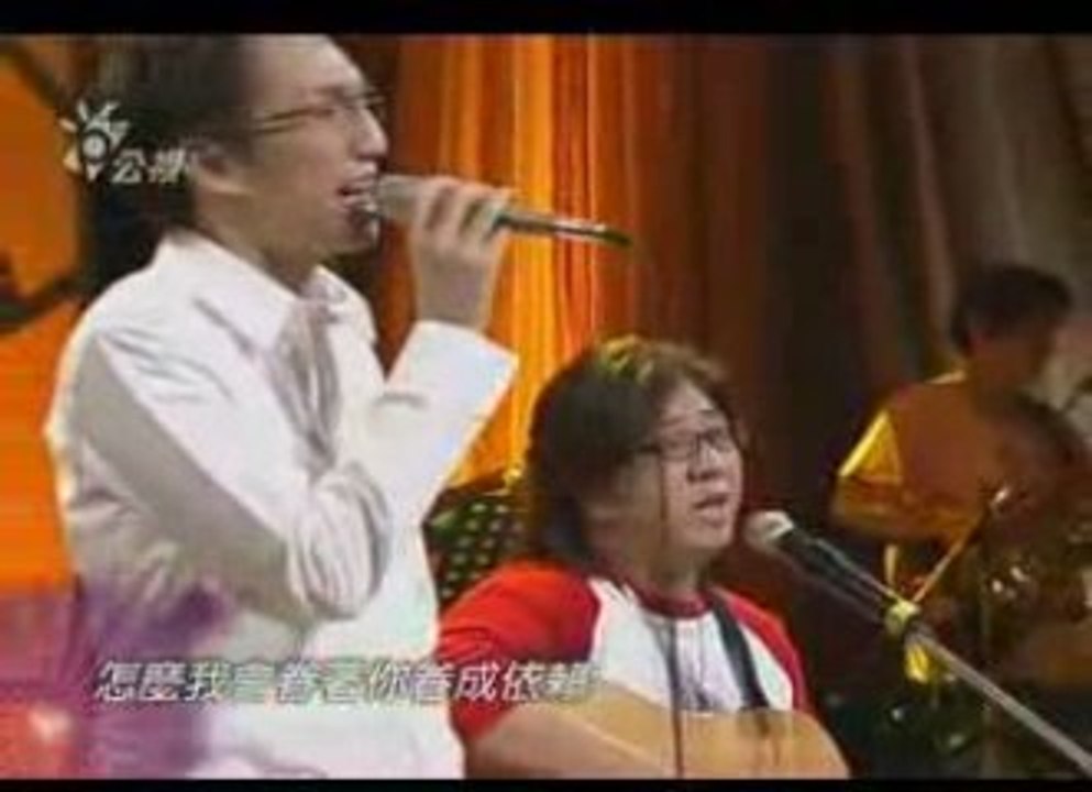 剪愛