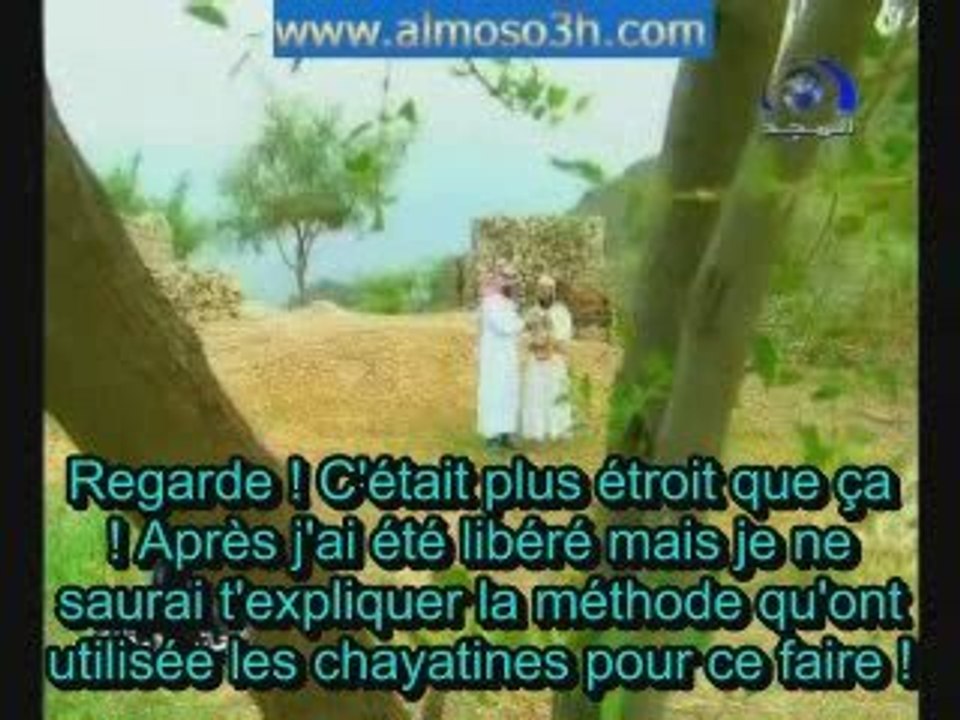 AVEUX STUPEFIANTS D’UN MAGICIEN REPENTI ! PARTIE 2