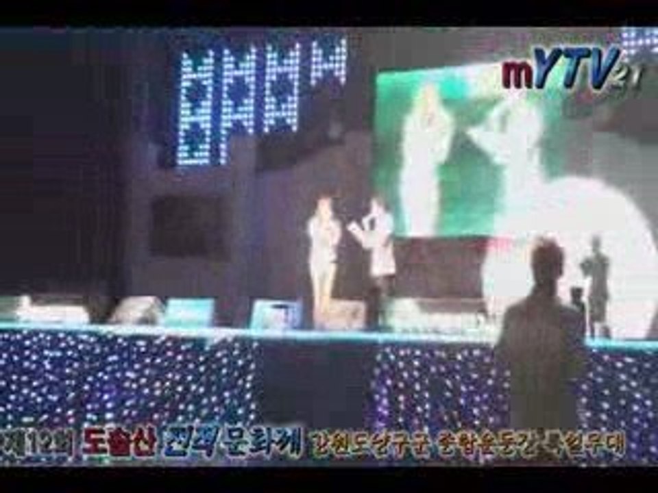 The 12th DOSOL Mt. Battle Memorial Festival
