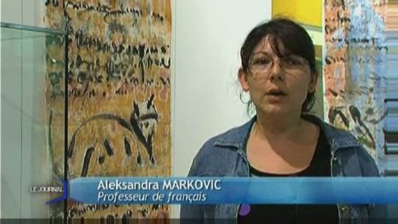 Les Pays de l'Est découvrent la Vendée (Les Lucs-Sur-Boulogne)