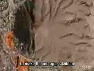 جوجل تشهد بان سيدنامحمدرسول الله بعد 14 قرن