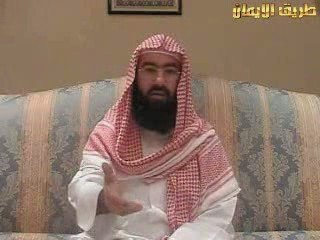 الشيخ نبيل العوضي