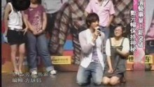 20090626 Joe Cheng: Birthday with fans in Guangzhou