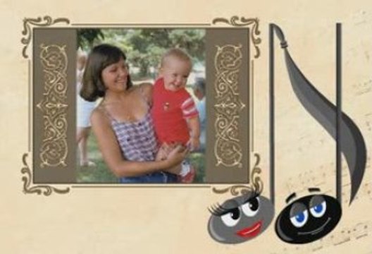 5 класс 27 урок