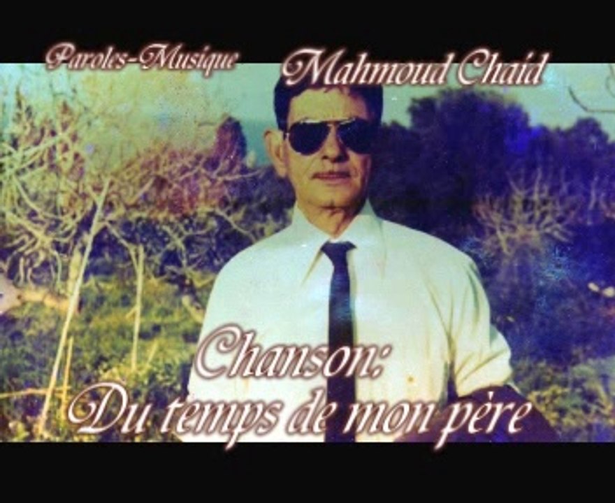 Du temps de mon père