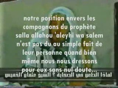 Le But Des Chiites Sataniques