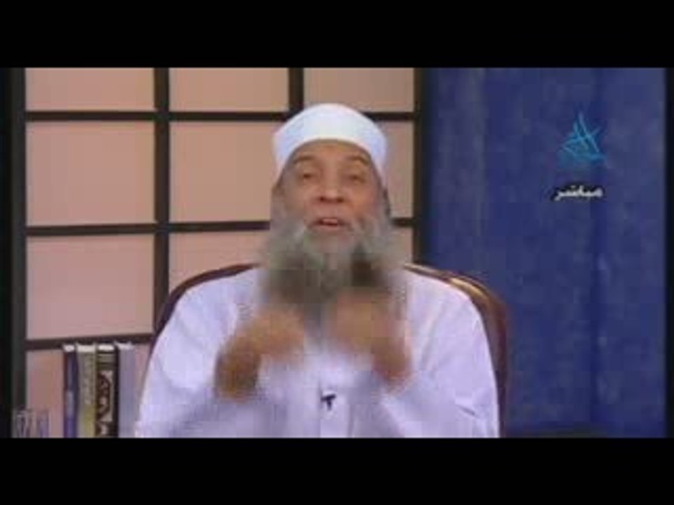 Abou ishake Assabre (la patience).