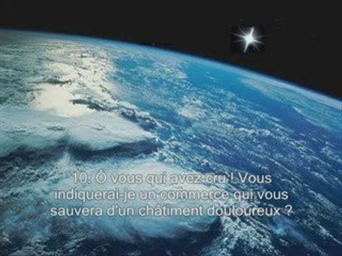 Sourate 61. Le rang As-Saff sous titrée en francais