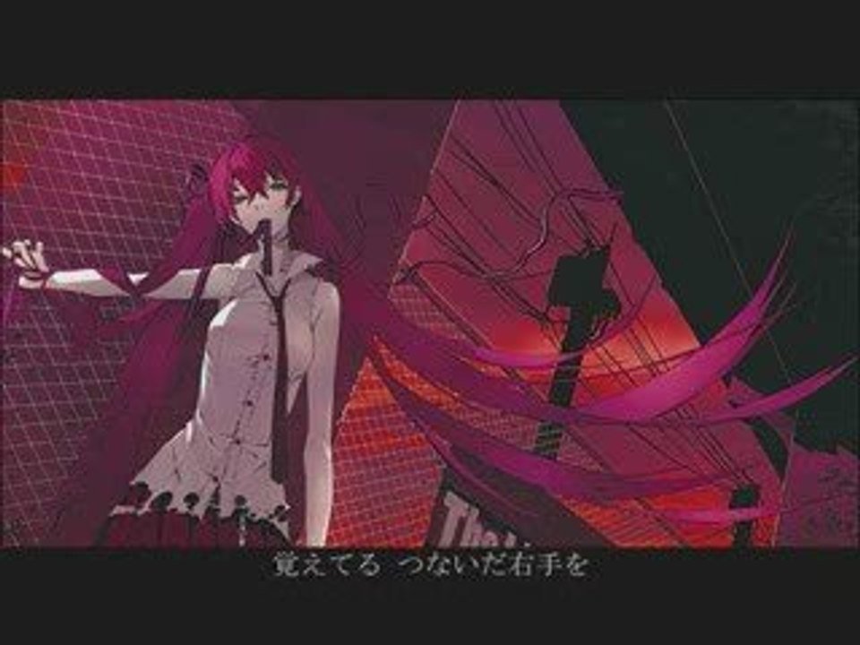 [Supercell][Vocaloid][Hatsune Miku]Parade of liars