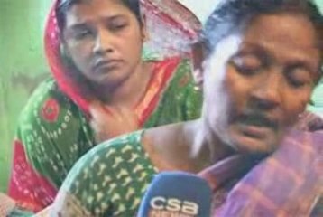 Investigative TV reporting about extra judicial killings.