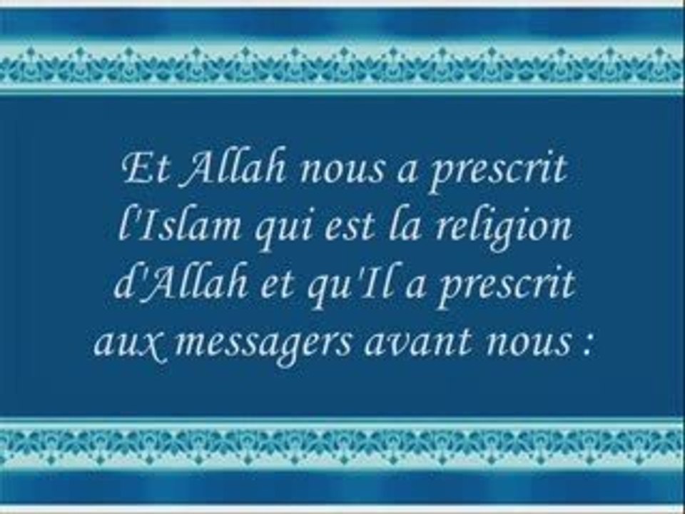 La Seule Religion Accepter Par Allah Est L'islam