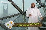 لذة الطاعـة .. جربهـا  --  محبة الله عز وجل 2