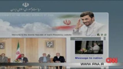 Software aiding Iran activists