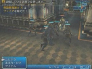 #31 Paduc TV : Final Fantasy XII sur PlayStation 2