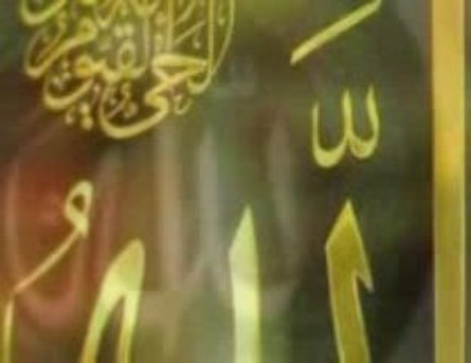 ISLAM ANACHIDE KAMAL UDINE