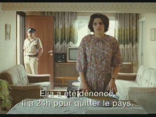 2009 - [bande-annonce] The time that remains