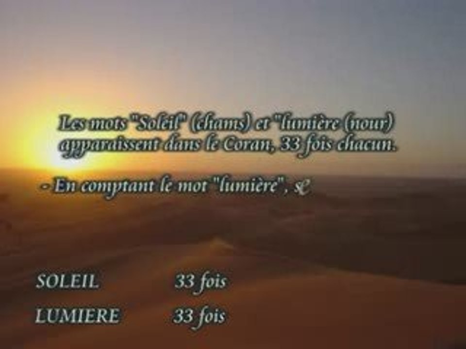 Les repetitions de mots dans le coran