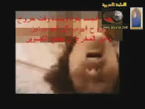 سوء الخاتمة une trés trés mauvaise fin !