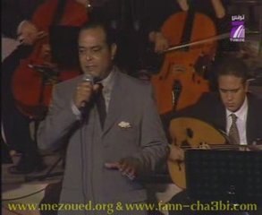 Chedli Hajji - Mou3adhibati  - www.fann-cha3bi.com