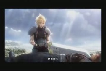 final fantasy 8 feat crisis core