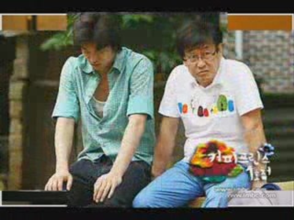 Feliz Cumpleaños Gong Yoo 1