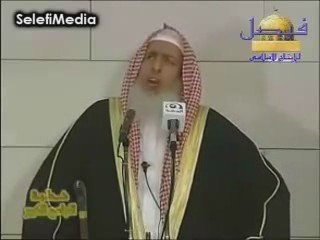 Khutbah by Shaykh 'Abdul 'Aziez Aele Shaykh 1