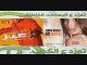 Marada new best song dabké : 3al 7ad el Seyf mas7oub