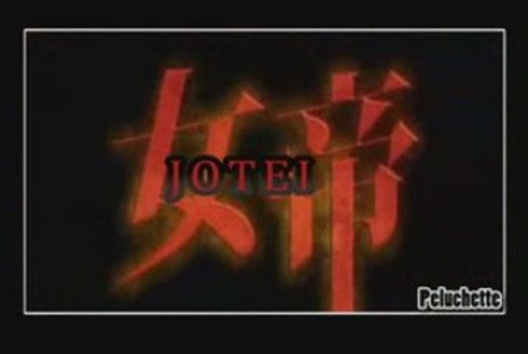 Video Jotei