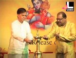 Singer Poojashree releases Jai Sia Ram