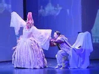 Air de Duena - Die verlobung im kloster