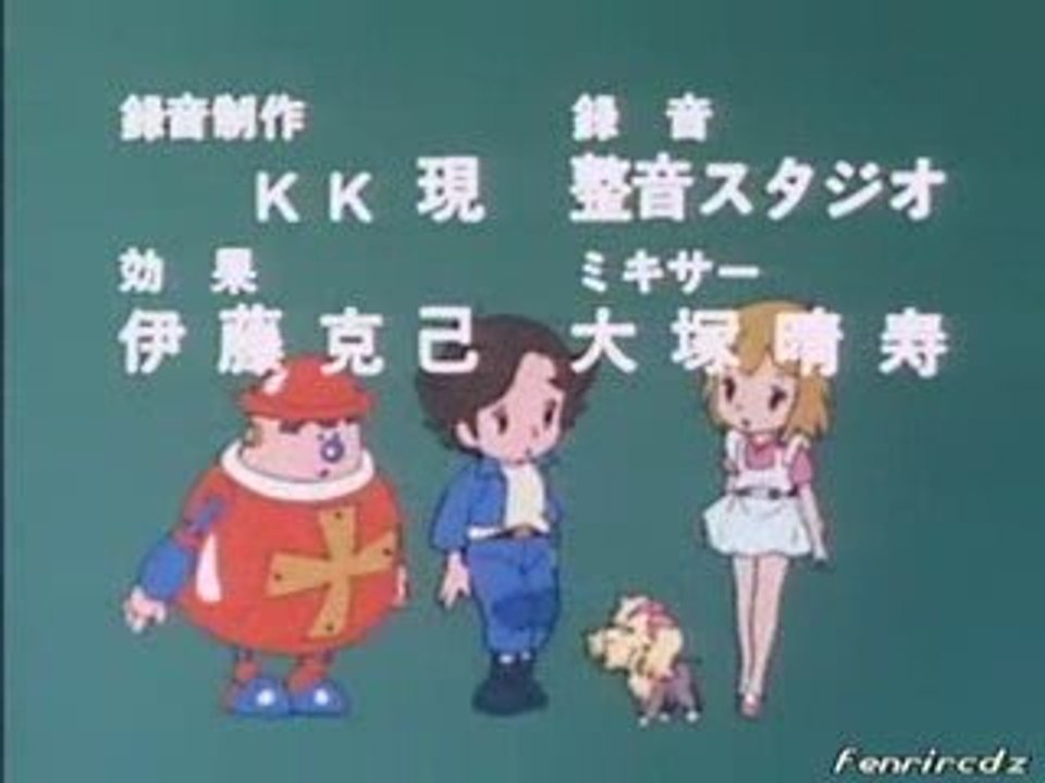 superbook ed