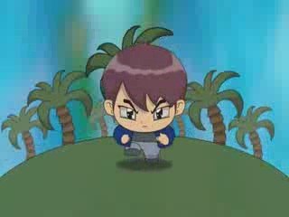 My Animated Ring Tone