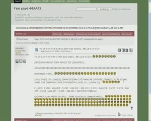 ΜΕ (78) ΣΤΗΛΕΣ (ΧΑΣΑΜΕ) (14182) ΣΥΝΤΕΛΕΣΤΗ...www.betsite.gr