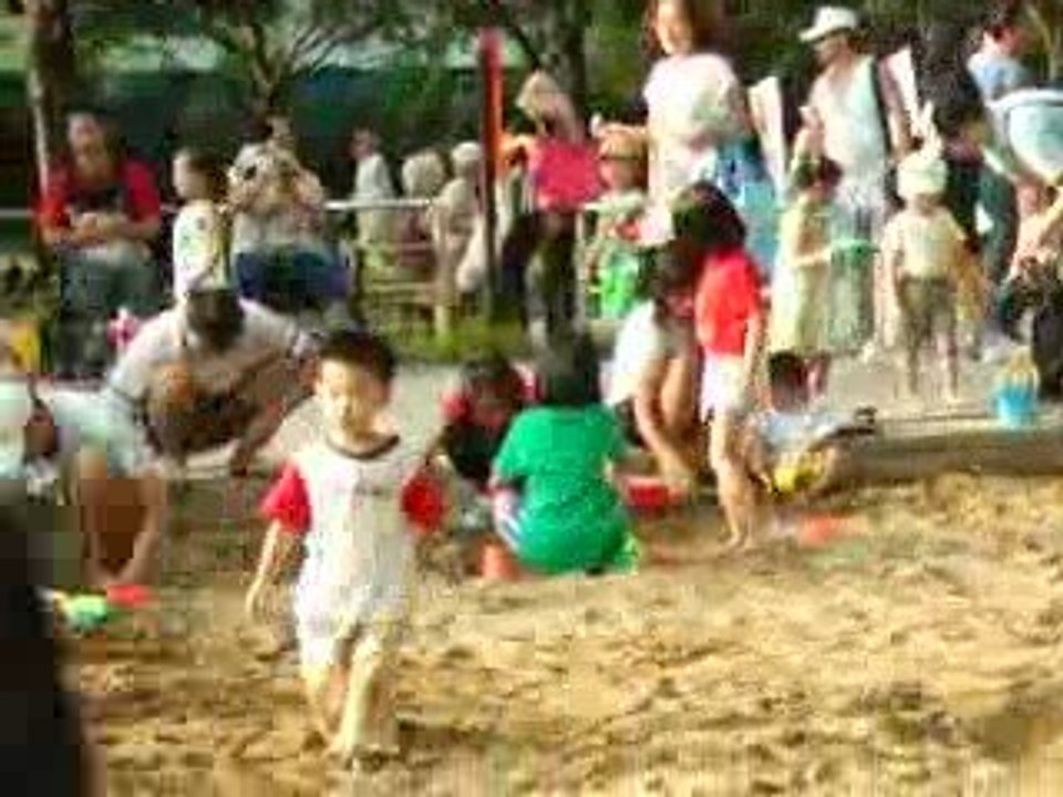 Sand Play I