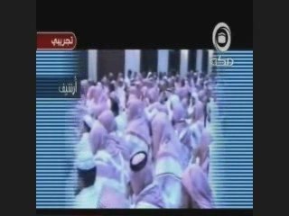 Cheikh Khaled Arachid Ya Oumi