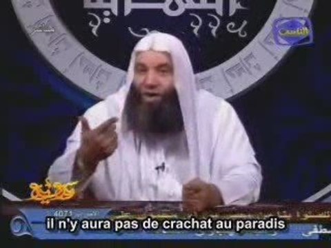 Le Paradis ,Cheikh Mohamed Hassan 2.2