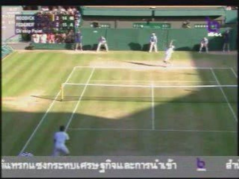 Federer Wimbledon Final  09 ★☆