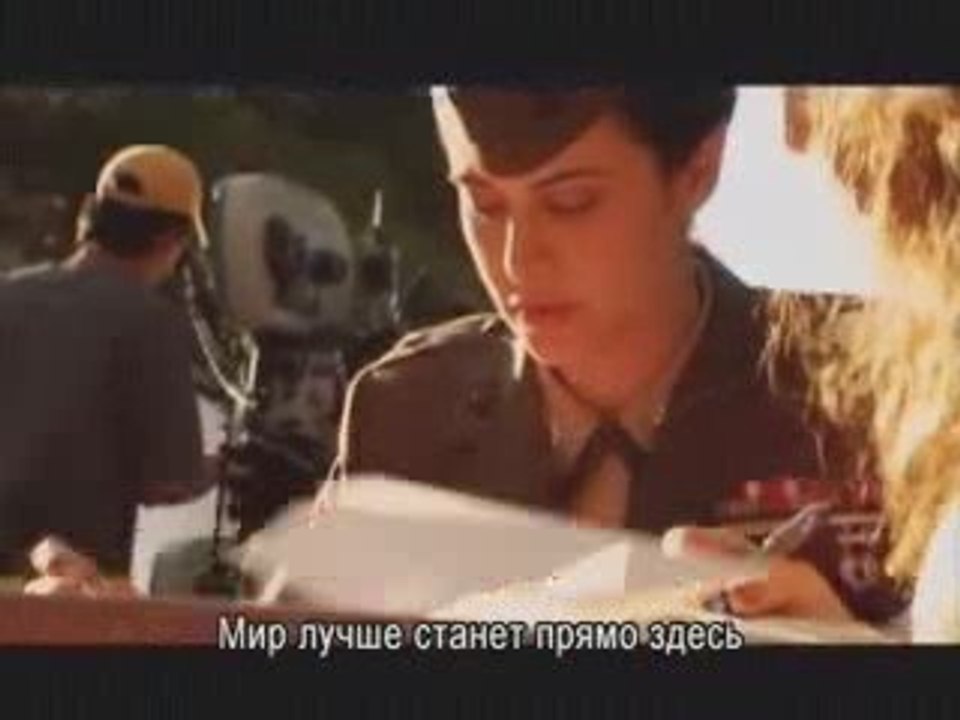 Объединяйтесь!