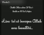 Lève toi et invoque Allah avec humilité...