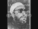 Cheikh Kechk (Rahmahou Allah) La fin du Monde