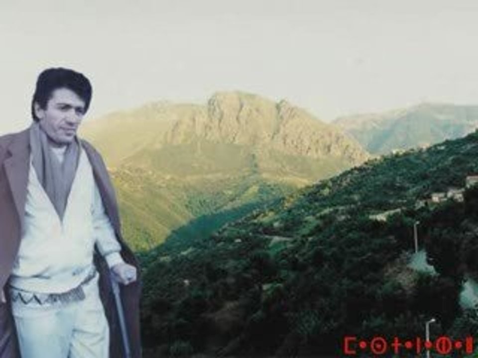 Matoub Lounès - Témoignage (3ème Partie)