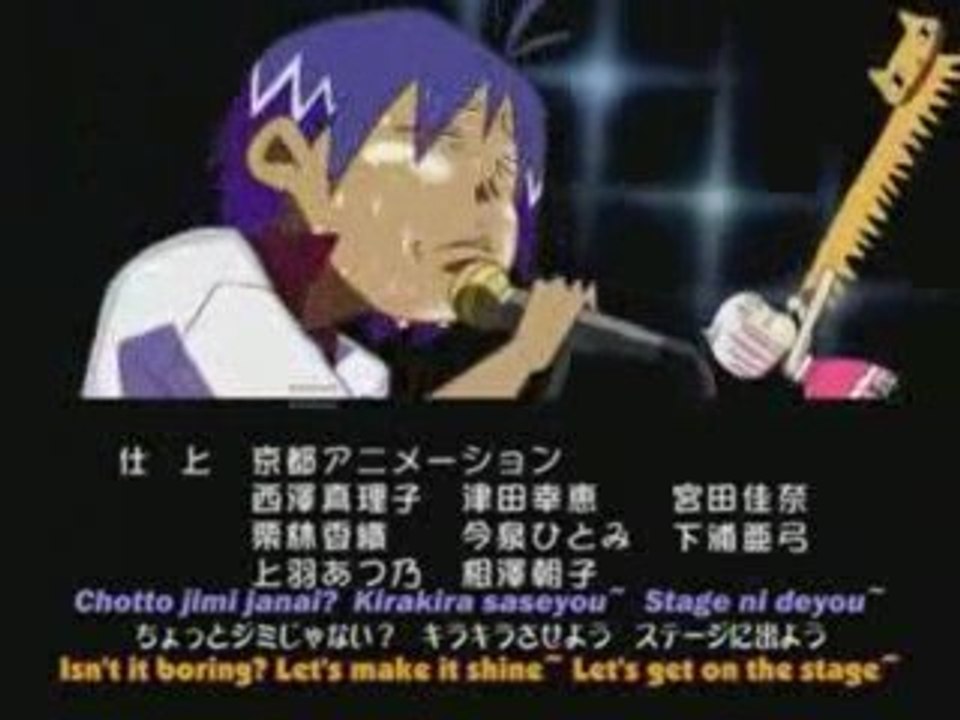 Anime shuffle