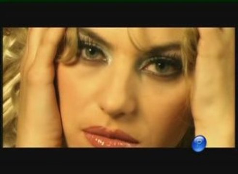 KAMELİA - KADE Sİ Tİ