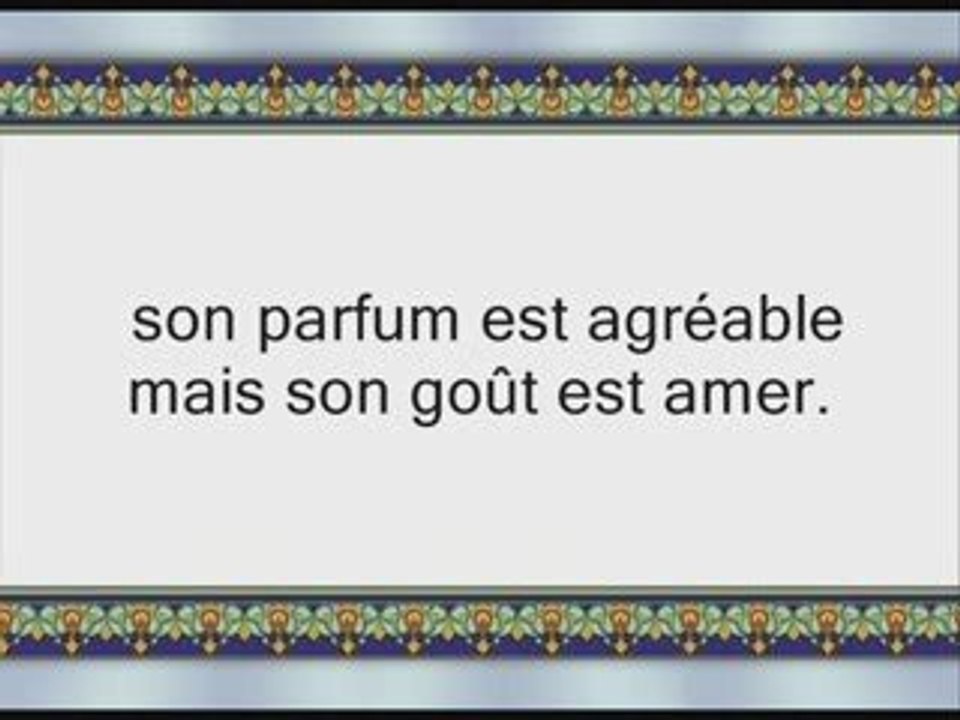 le merite de la lecture du coran