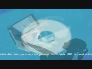 Spot TV Topnet – CGS 3D