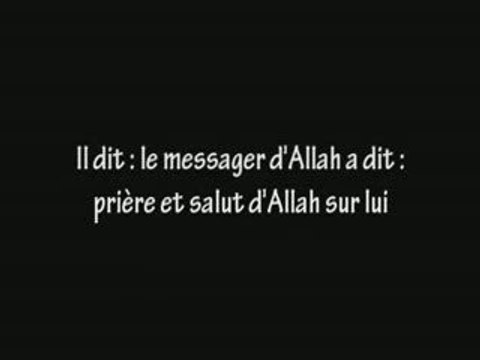 Cheikh Al Albani (rahimahoullah) c'est le coeur qui compte ?